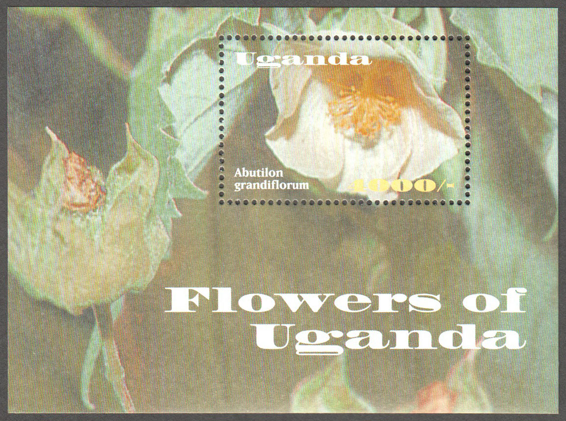Uganda Scott 1782 MNH S/S (A13-16) - Click Image to Close